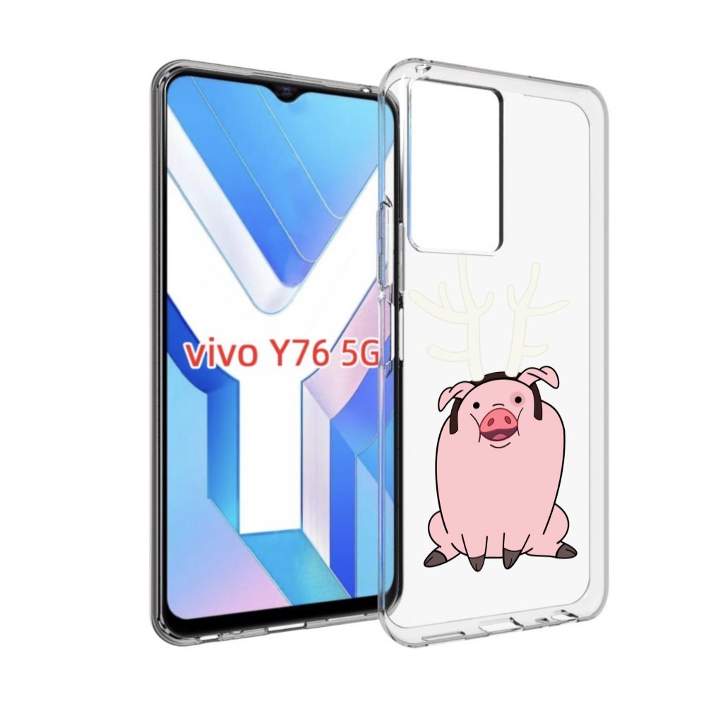 

Чехол MyPads поросенок-с-рогами для Vivo Y76 5G, Прозрачный, Tocco