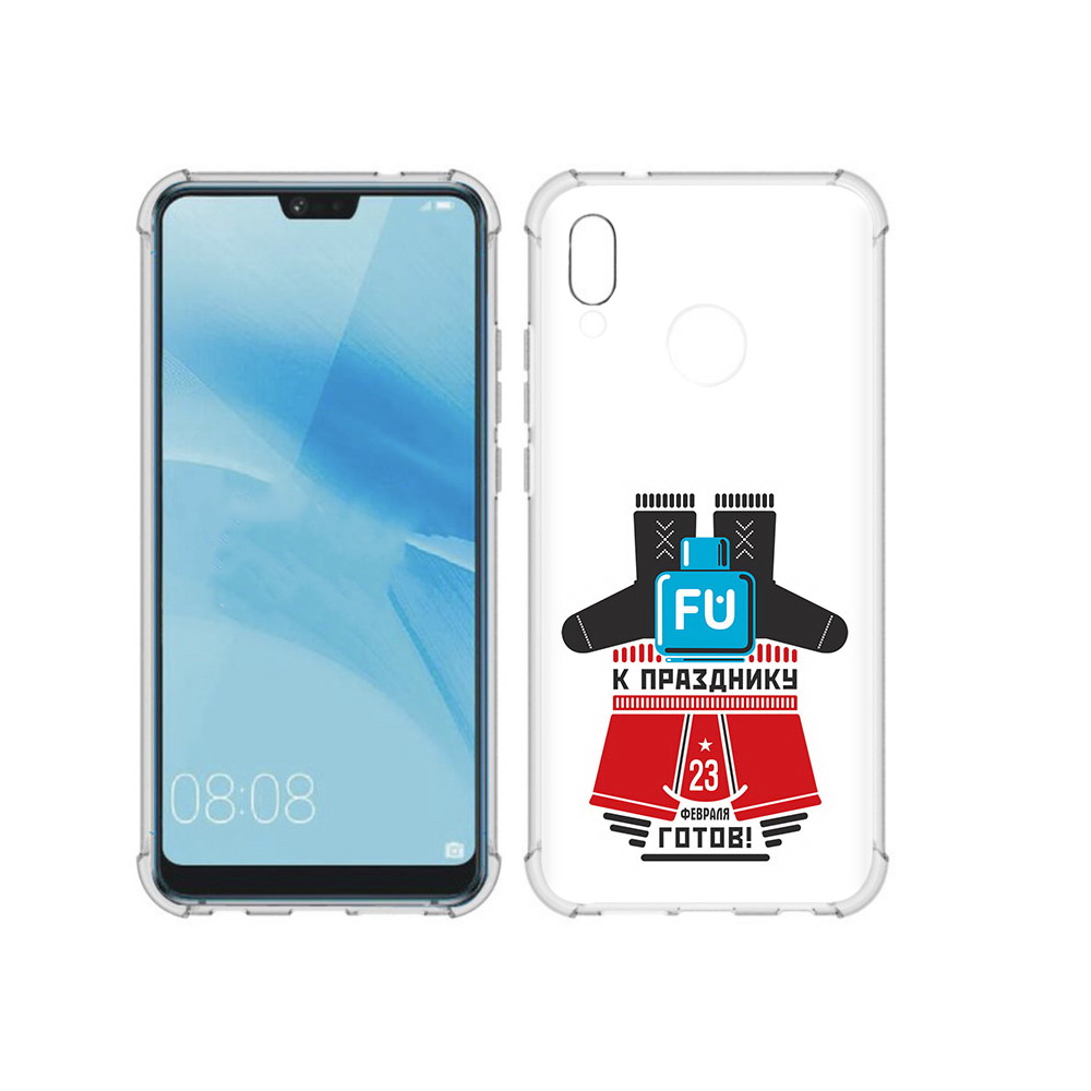 

Чехол MyPads Tocco для Huawei P20 Lite 23 февраля подарки к празднику (PT130405.51.13), Прозрачный, Tocco
