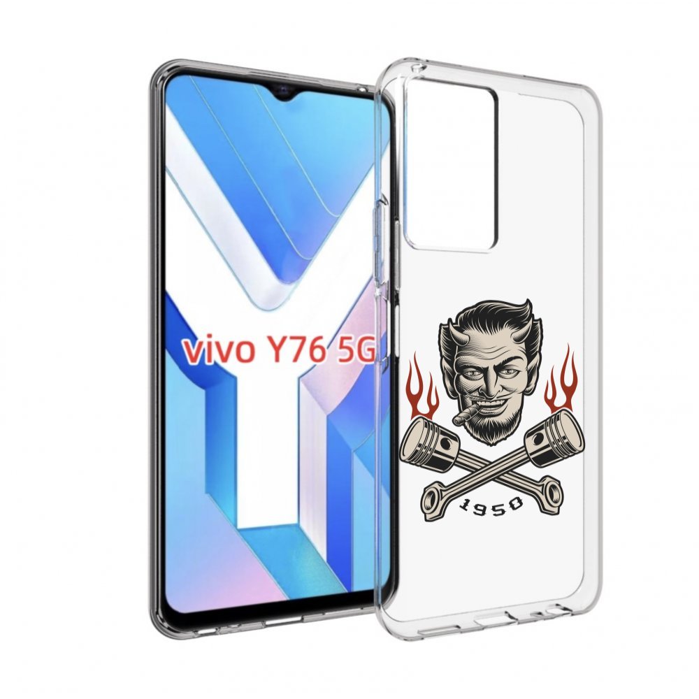 

Чехол MyPads поршни-горят для Vivo Y76 5G, Прозрачный, Tocco