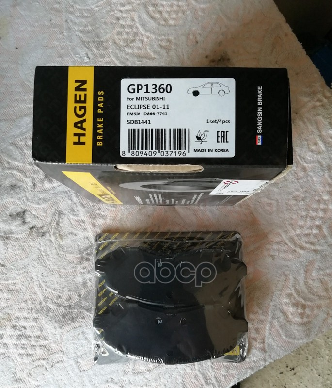 

Колодки Передние Mitsubishi Galant/Lancer/Space Runner/Airtek Sangsin Brake Gp1360