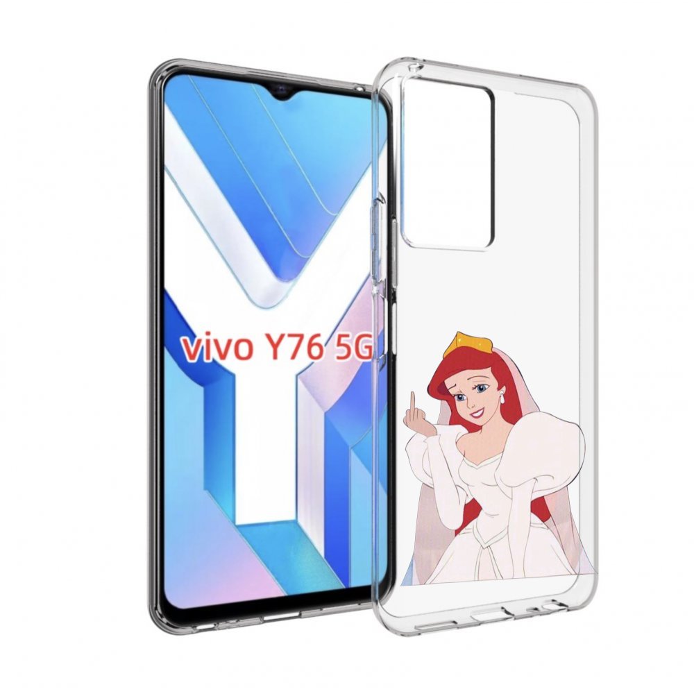 

Чехол MyPads принцесса-Русалочка-Ариель женский для Vivo Y76 5G, Прозрачный, Tocco