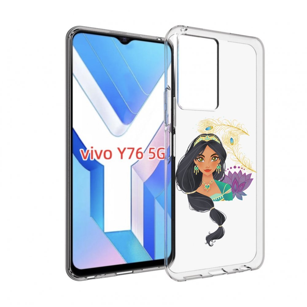 

Чехол MyPads принцесса-из-алладина женский для Vivo Y76 5G, Прозрачный, Tocco