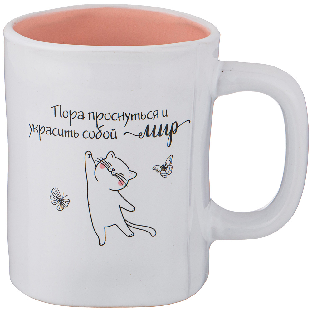 

Набор из 4 штук Кружка Lefard Funny Friends 480мл, фарфор (153-925_4)