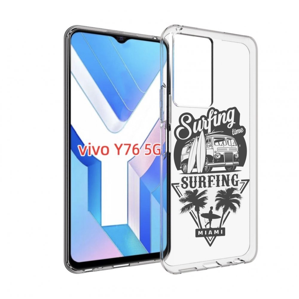 

Чехол MyPads путешествие-на-фургочике для Vivo Y76 5G, Прозрачный, Tocco