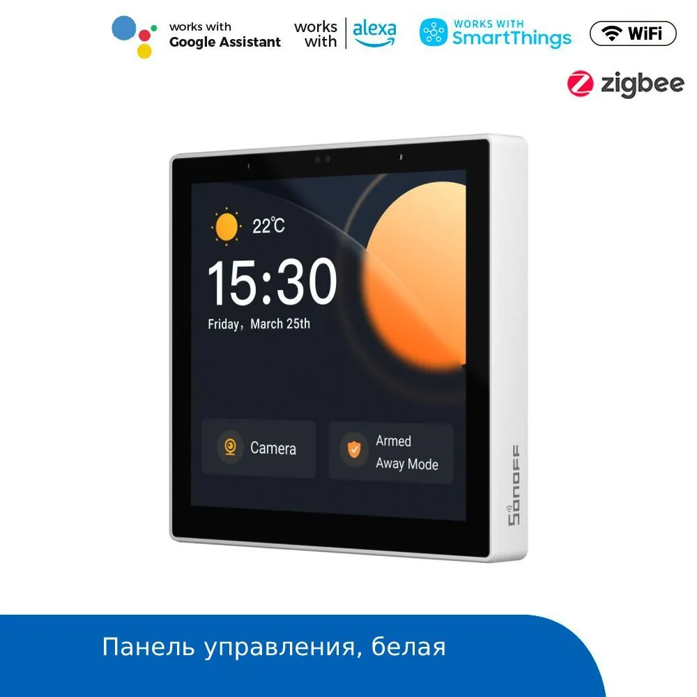 

Панель управления Sonoff NSPanel PRO white 40783, Белый, 6920075778038