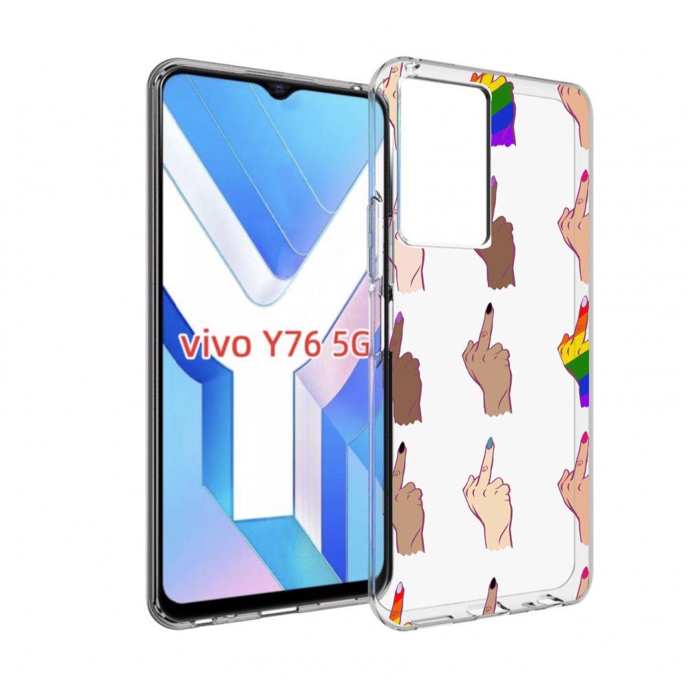 

Чехол MyPads разноцветные-руки для Vivo Y76 5G, Прозрачный, Tocco