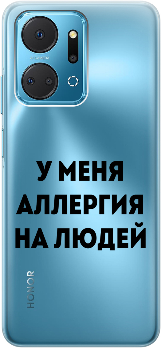 

Силиконовый чехол на Honor X7a "Allergy" прозрачный, Прозрачный;черный, 159389