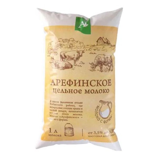 

Молоко 3,5-5% коровье пастеризованное 1 л Арефинское БЗМЖ