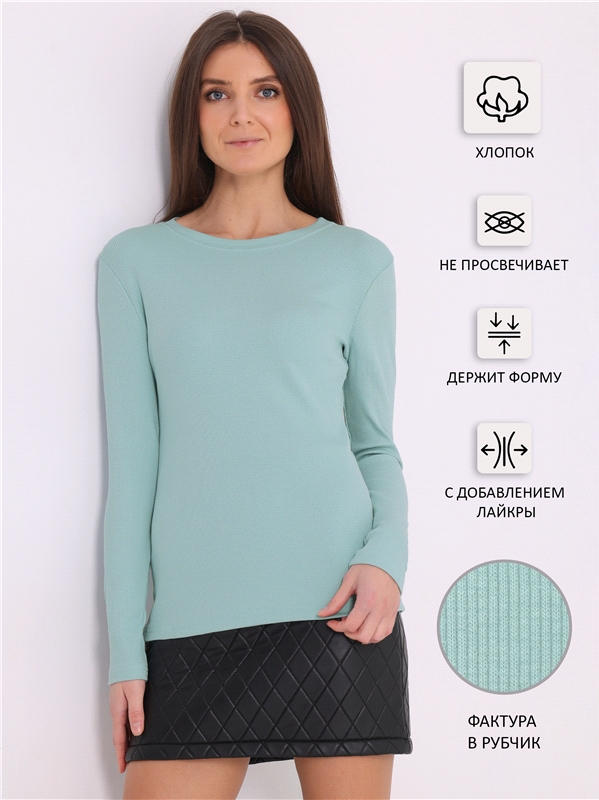 

Лонгслив женский Апрель Л491023000У1 зеленый 88/164, л491023000У1
