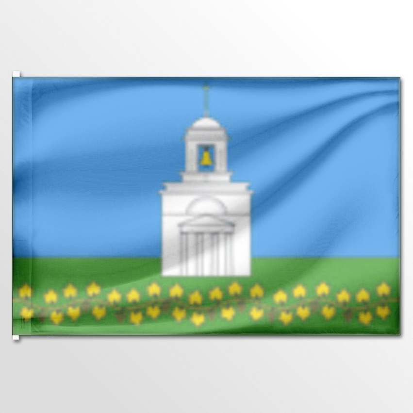 

Флаг ЦТП ФЕНИКС сельского поселения Лозовское 135x90 см, 1863-135x90