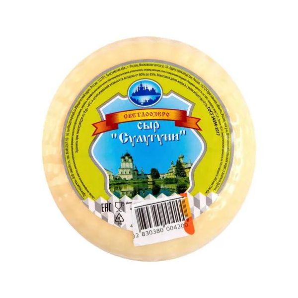 

Сыр Светлоозеро Сулугуни 45% +-410 г
