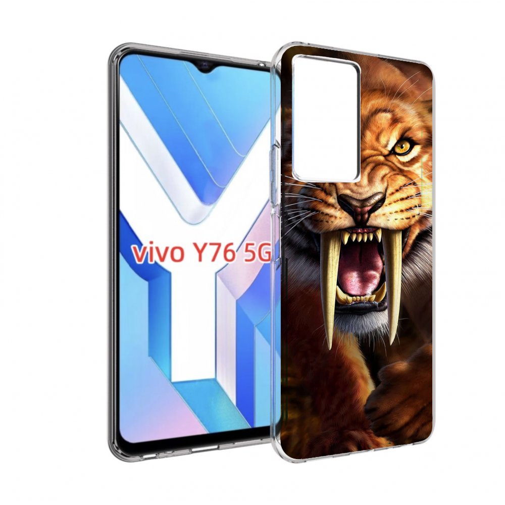 

Чехол MyPads саблезубый злой тигр для Vivo Y76 5G, Прозрачный, Tocco