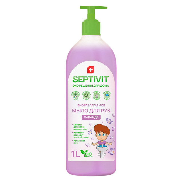 Жидкое мыло для рук Лаванда Septivit Premium 1л