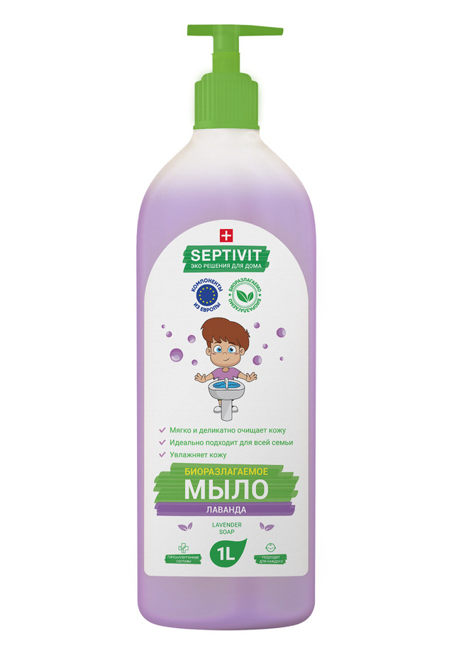 фото Жидкое мыло для рук лаванда septivit premium 1л