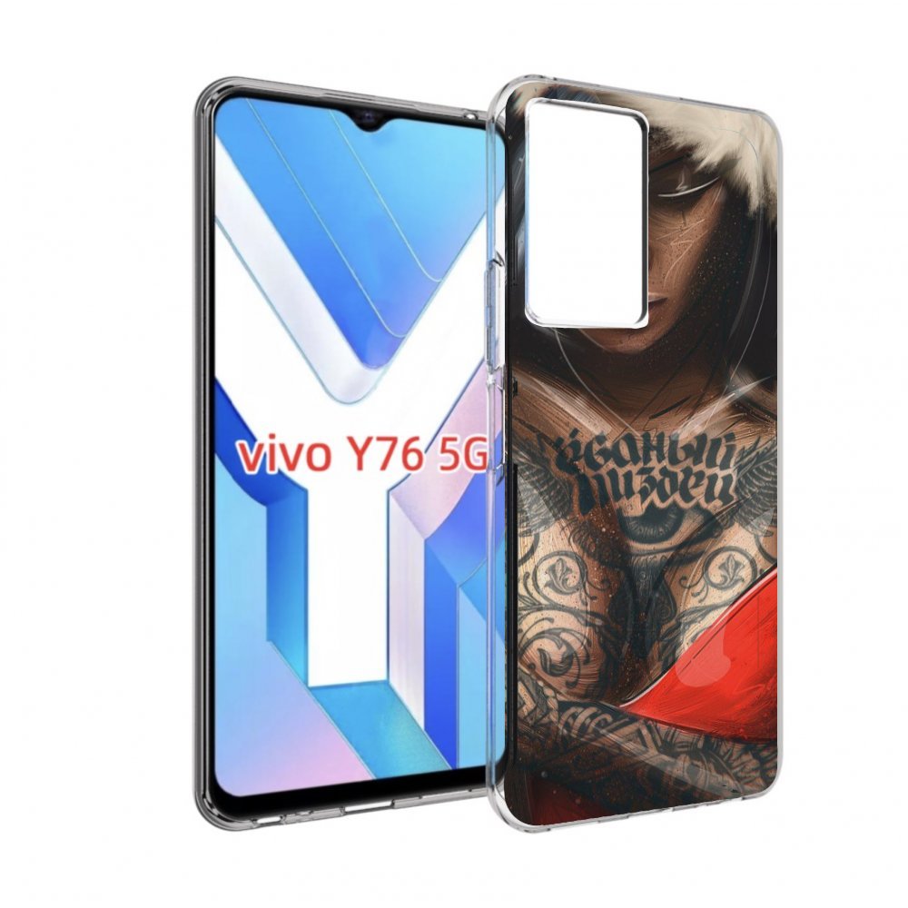 

Чехол MyPads санта-клаус-девушка для Vivo Y76 5G, Прозрачный, Tocco