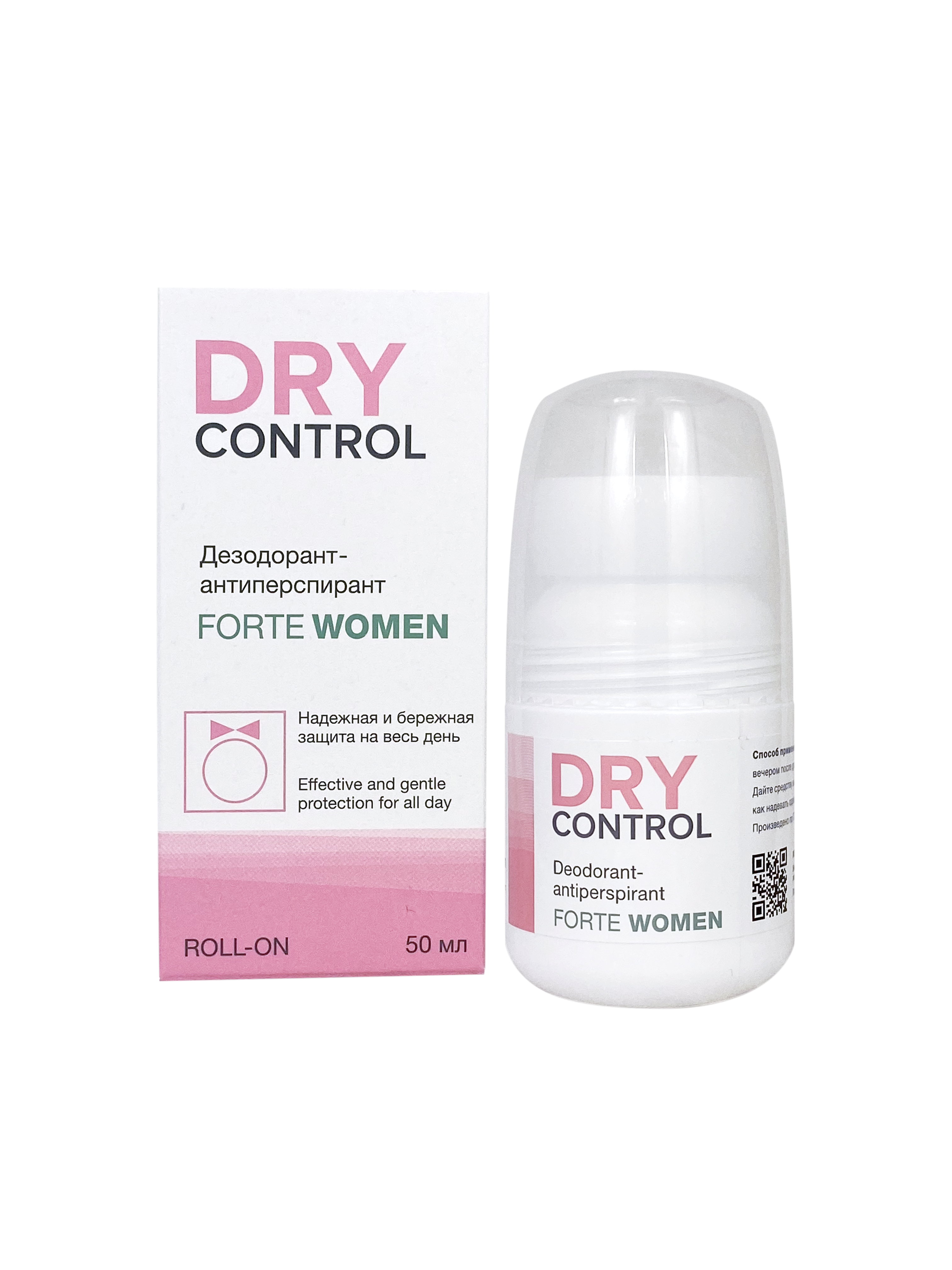 Антиперспирант DRYCONTROL FORTE WOMEN, ролик, 50 мл drycontrol дезодорант антиперспирант roll on forte men 50 0