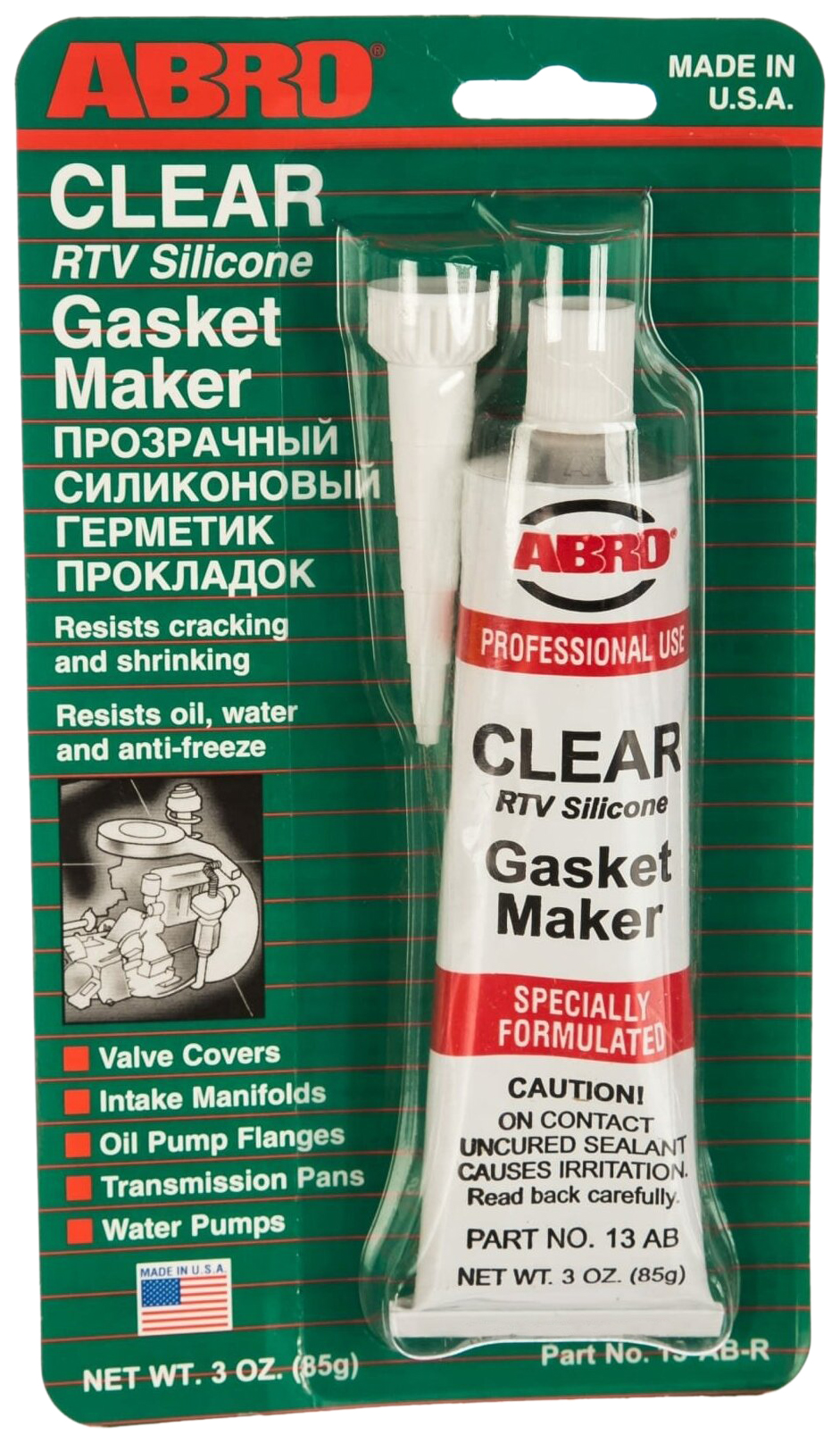 

Герметик автомобильный Abro 13ABCH