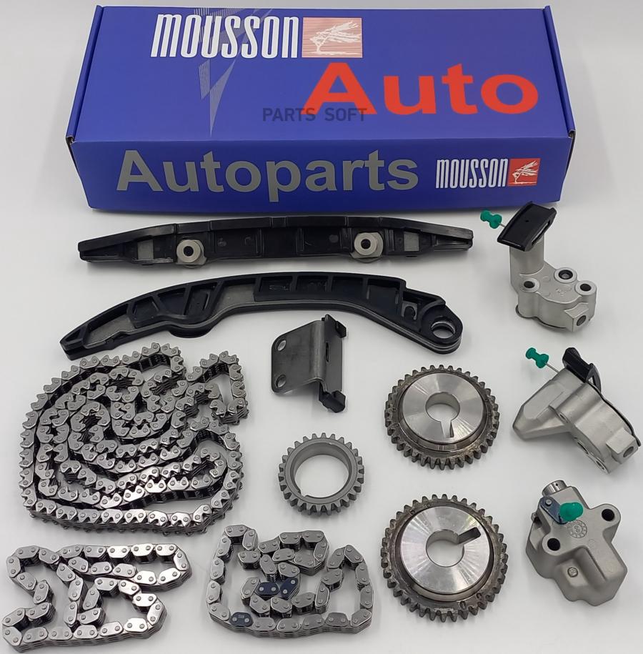 

Комплект цепи ГРМ Nissan VQ25/35 Mousson 1шт