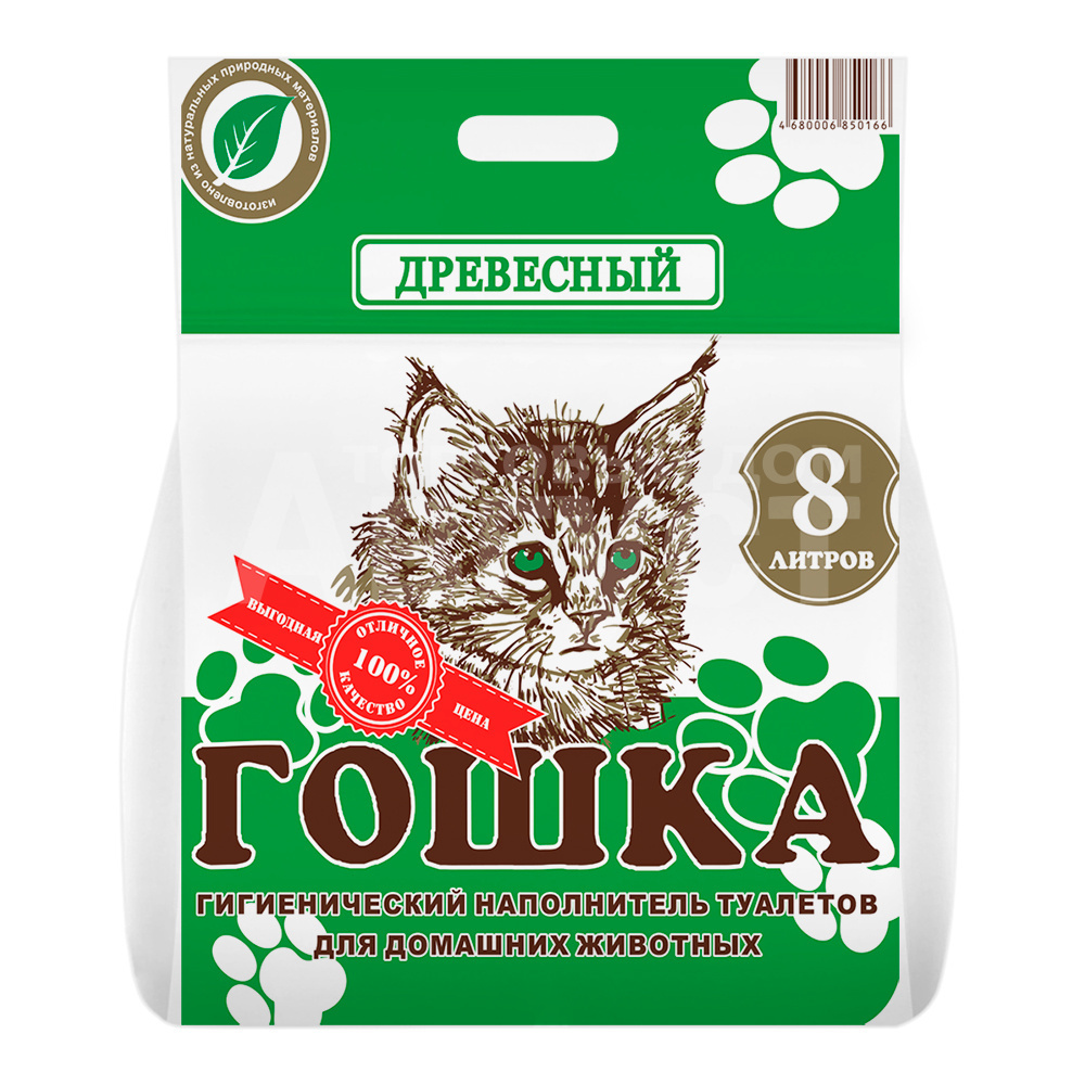

Наполнитель для кошачьего туалета Гошка впитывающий, древесный, 8 л, древесный