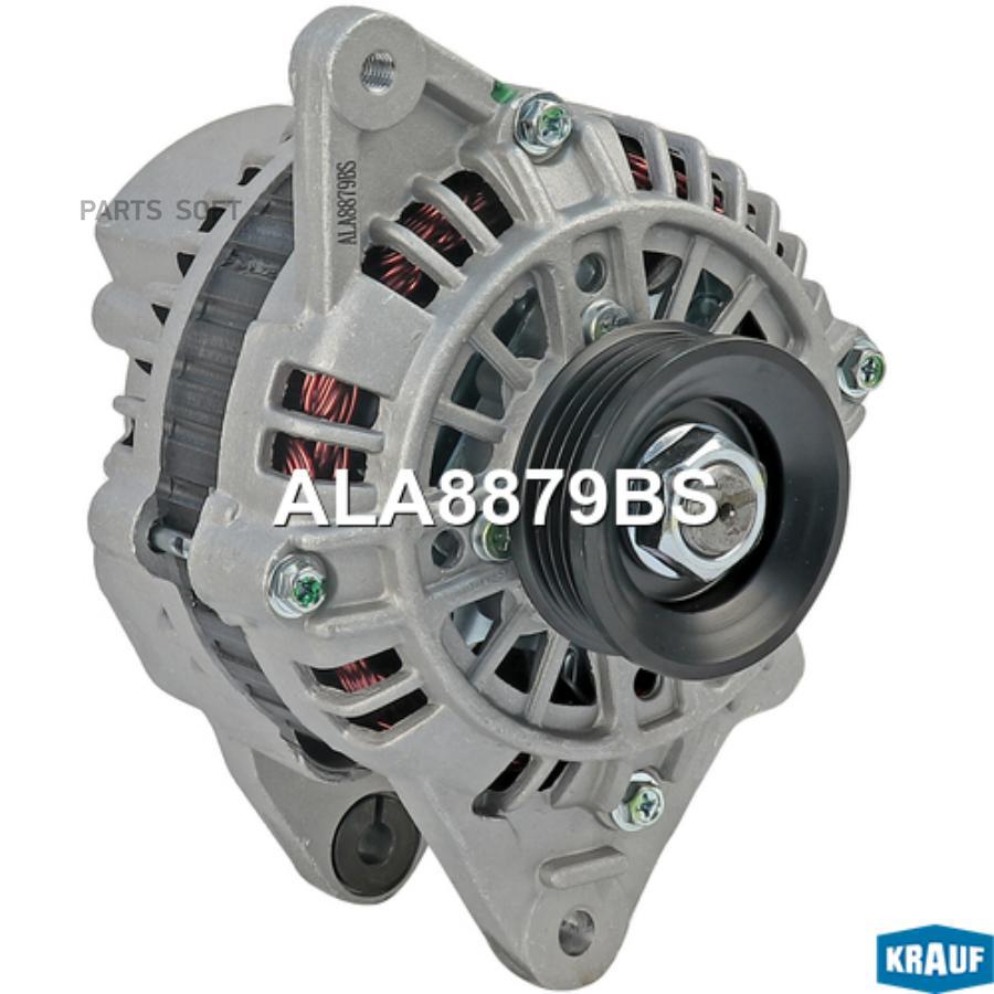 

Генератор Krauf ala8879Bs