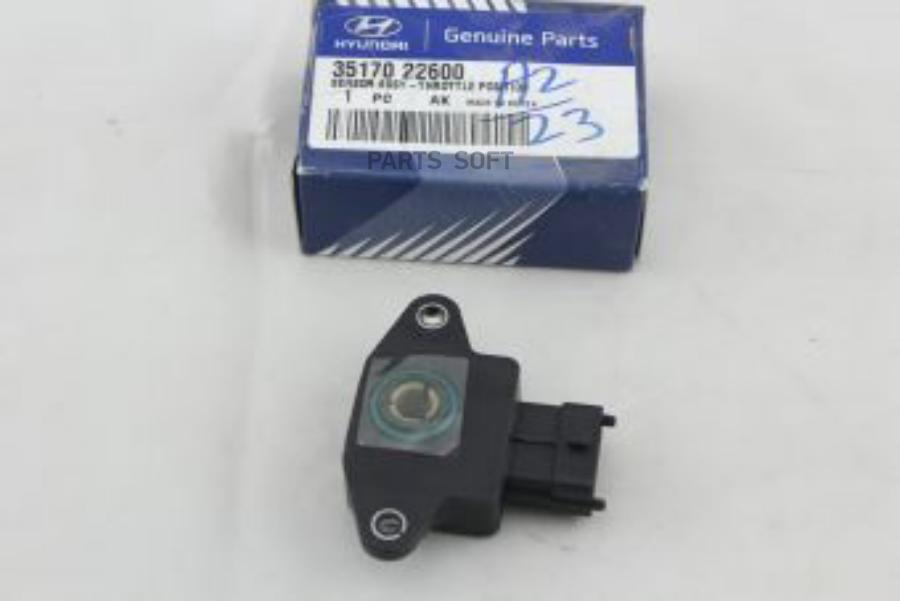 

Датчик Полож.Дросс. Заслонки Hyundai/Kia 3517022600 Accent `99- Hyundai-KIA арт. 351702260