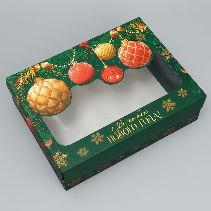 

Коробка подарочная Дарите Счастье Волшебного нового года 32 x 24 x 9 см, Зеленый