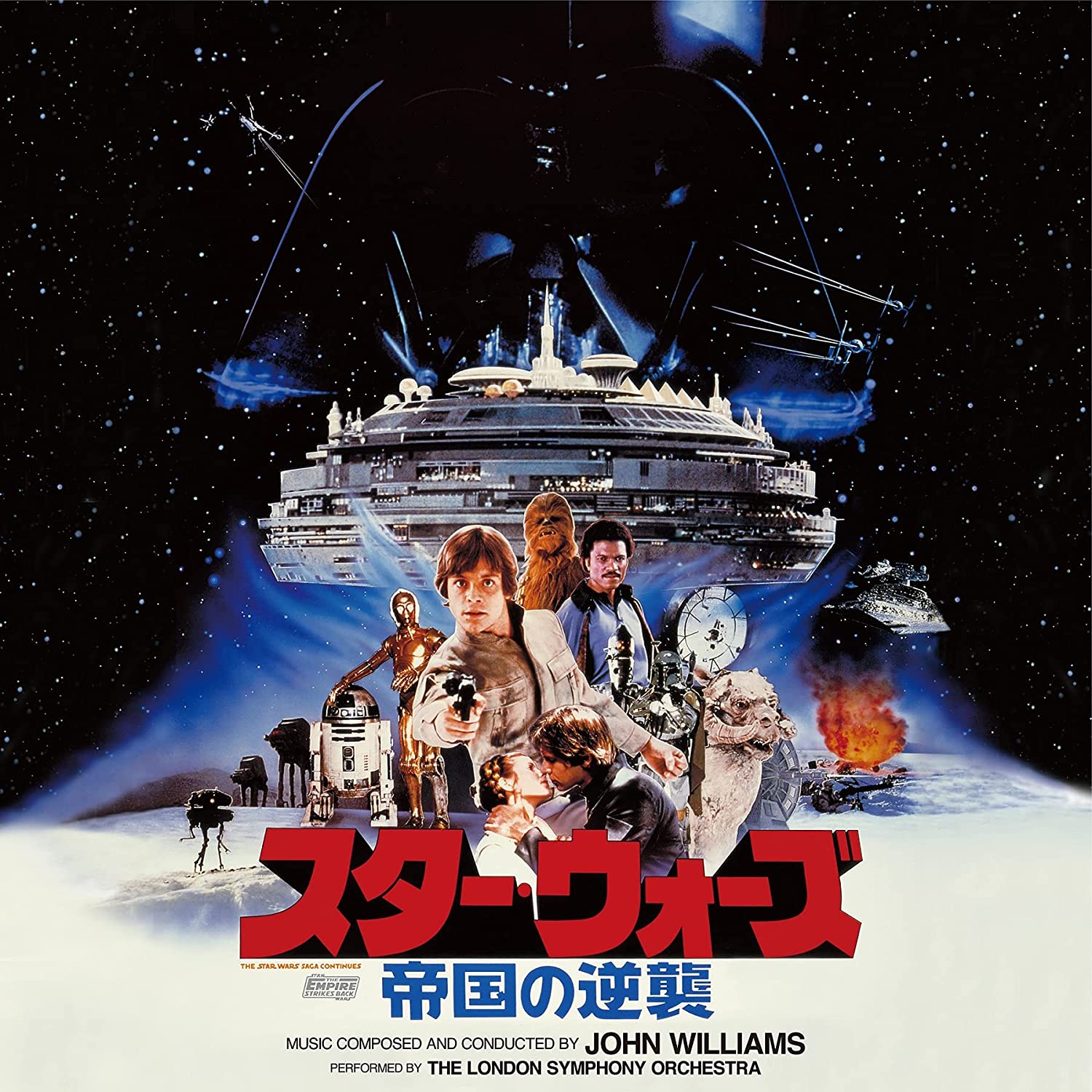 

Виниловая пластинка OST John Williams Star Wars: the Empire Strikes Back, Star Wars: The Empire Strikes Back