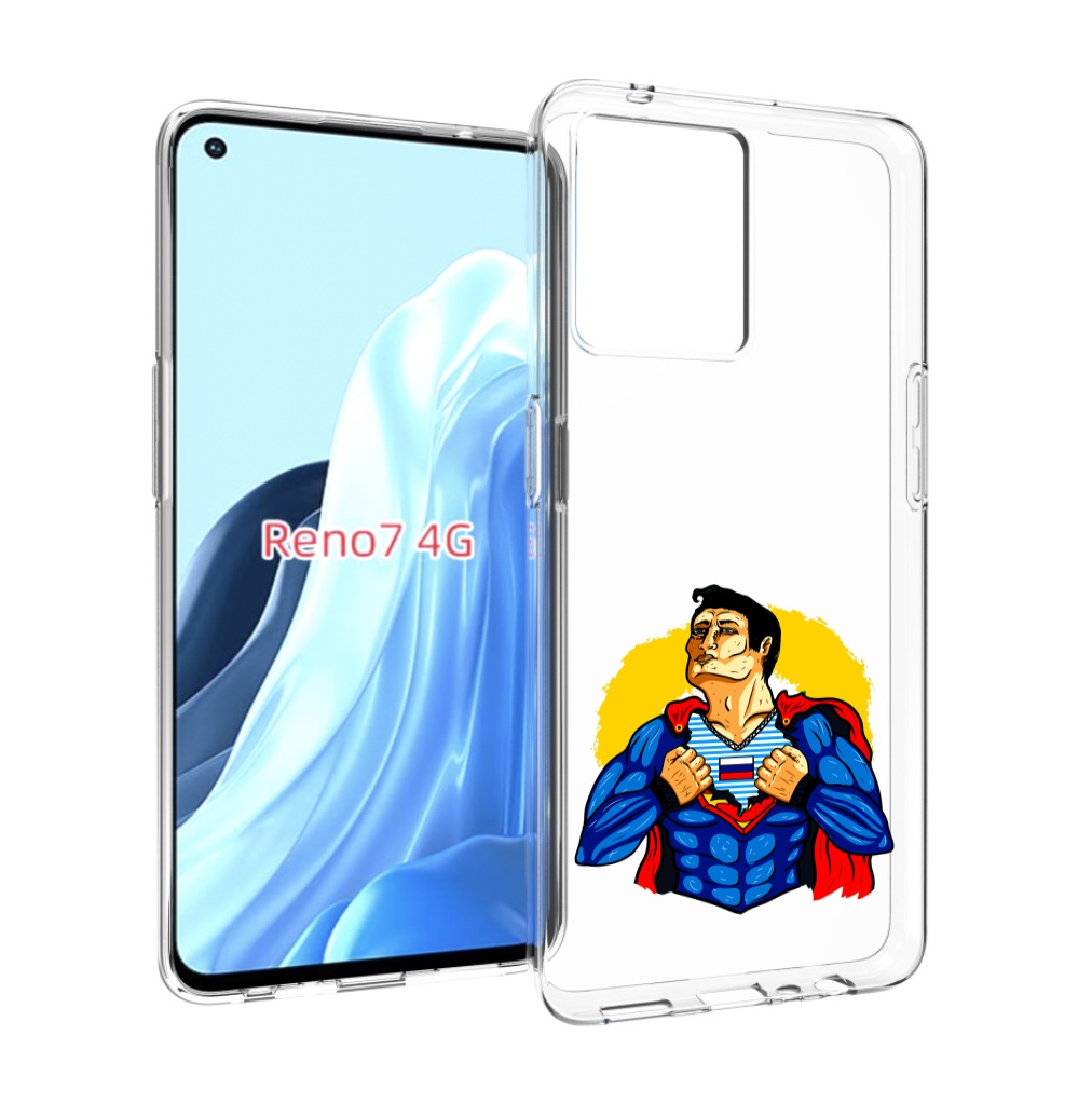 

Чехол MyPads русский супермен для OPPO RENO 7 4G, Прозрачный, Tocco
