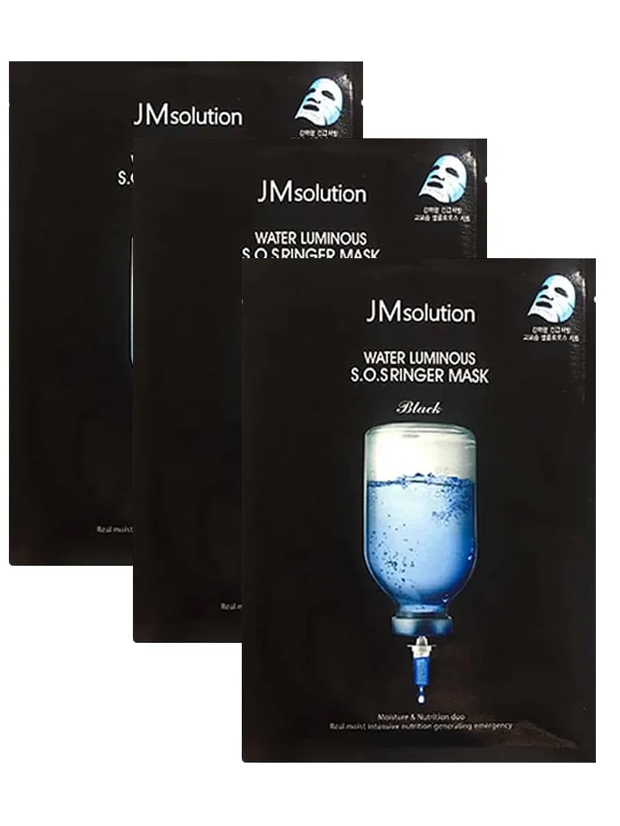 

Увлажняющая маска JMSOLUTION с 5 видами гиалуроновой кислоты, WATER LUMINOUS SOS RINGER MASK