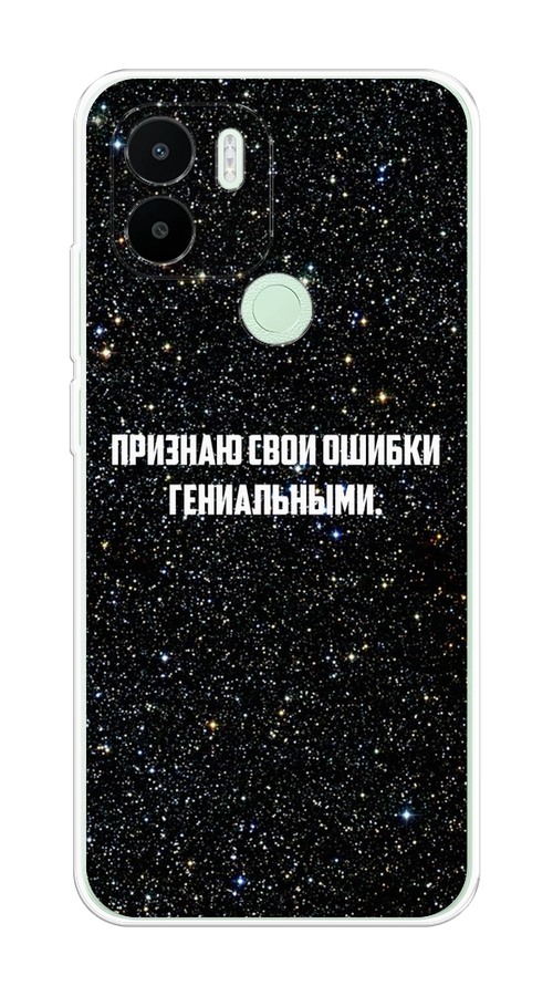 Чехол на Xiaomi Redmi A1