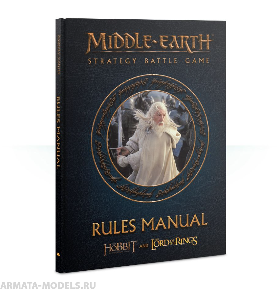 

01-01-60GW правил Средиземье: Стратегическая Боевая Игра англ. Middle-earth…