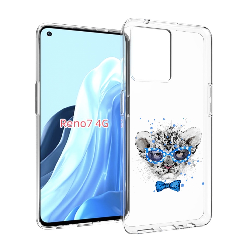 

Чехол MyPads тигренок с бабочкой для OPPO RENO 7 4G, Прозрачный, Tocco
