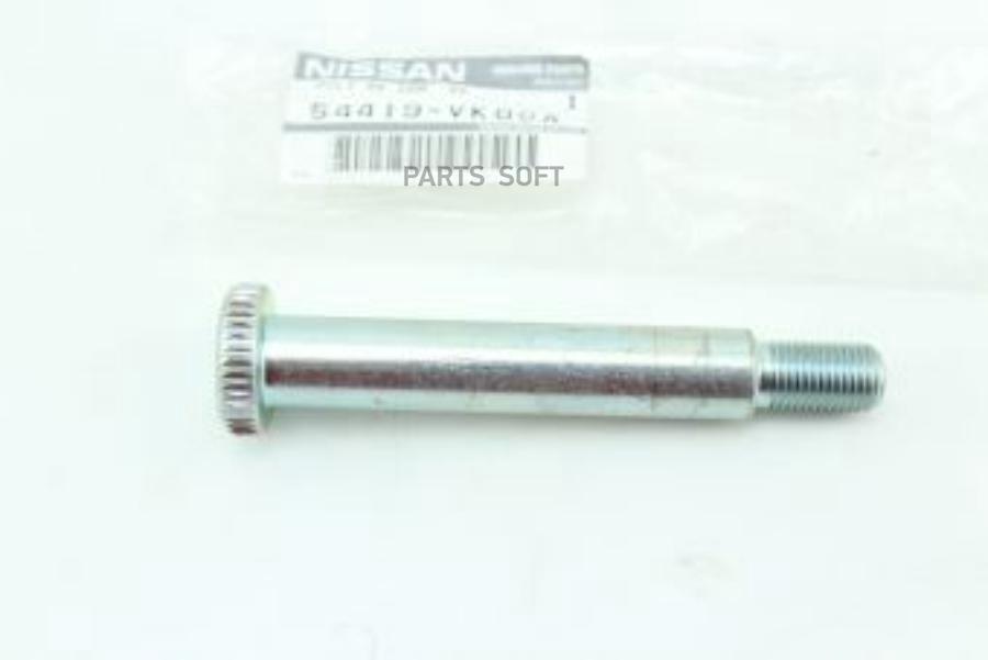 

Болт крепежный переднего рычага NISSAN KING CAB D22 (1998-2005)