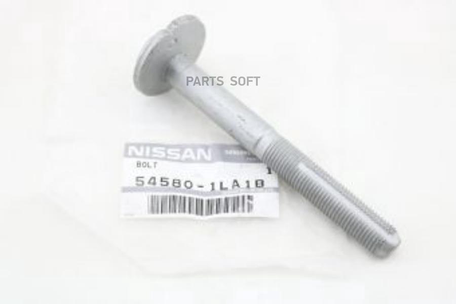 

Болт-эксцентрик передних колес INFINITI QX56/QX80 (Z62) (2010>) \ NISSAN PATROL Y62