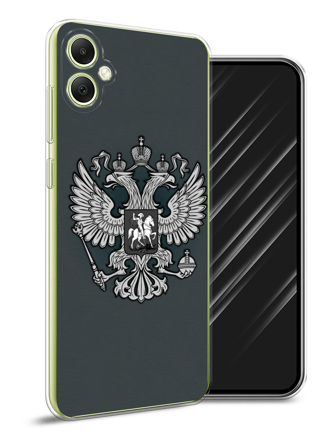 

Чехол Awog на Samsung Galaxy A05 "Герб России серый", 2108750-1