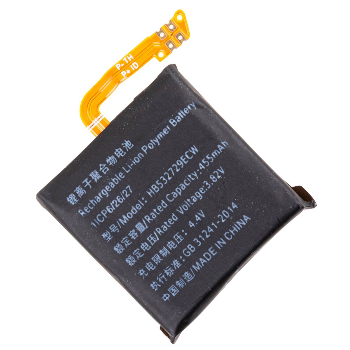 

Аккумуляторная батарея Huawei Watch GT 2 (46 мм), Watch GT 2 Pro (HB532729ECW) 455 mAh, HB532729ECW