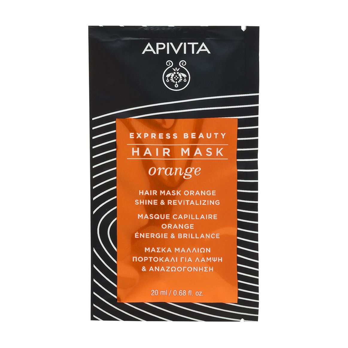 Маска для волос Apivita блеск & жизненная сила с Апельсином