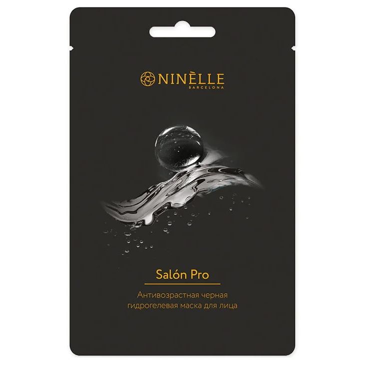 Маска для лица Ninelle Salon Pro Антивозрастная Чёрная 23 г clarette спонж конжаковый конняку с экстрактом зелёного чая для лица