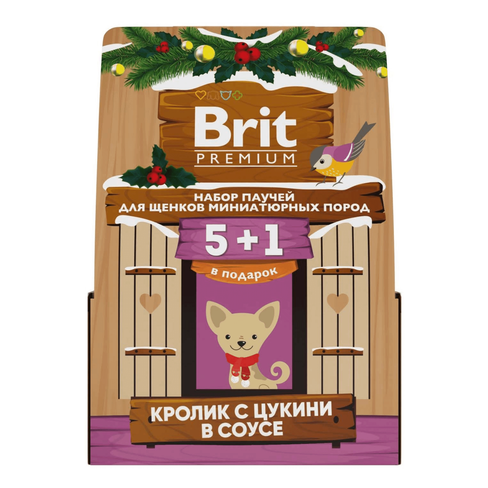 

Влажный корм для щенков Brit Premium кролик с цукини в соусе, набор 5+1, 510г