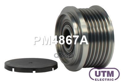 

Обгонный шкив генератора Utm PM4867A