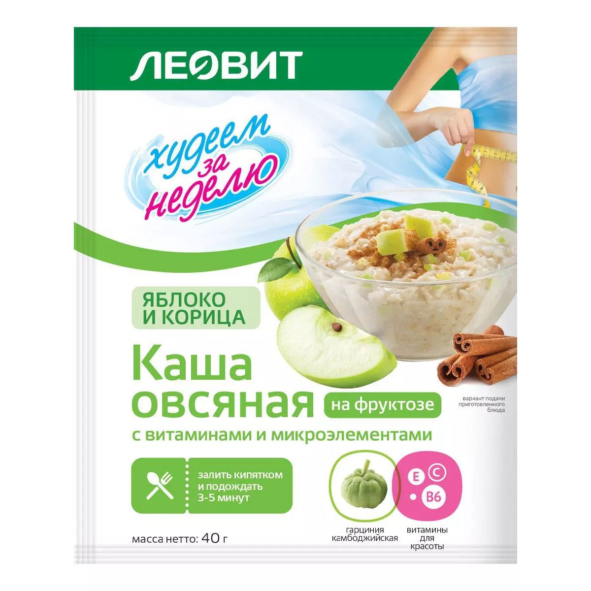 

Каша овсяная Леовит худеем за неделю яблоко и корица на фруктозе 40 г