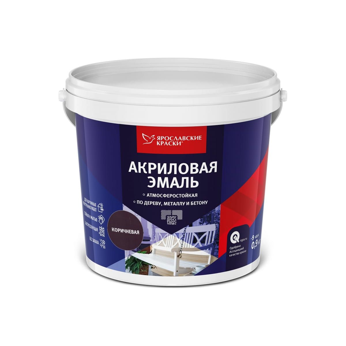 

Эмаль Ярославские краски универсальная, акриловая, матовая, коричневая, 900 г, Коричневый, Ярославские краски-эмаль