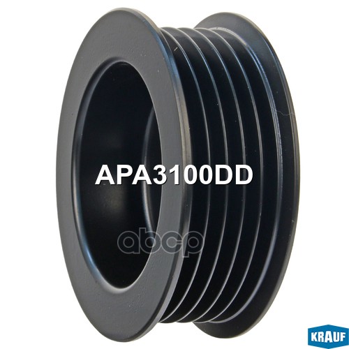 

Обгонный шкив генератора Krauf APA3100DD