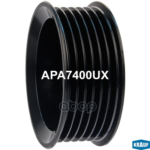 

Обгонный шкив генератора Krauf APA7400UX