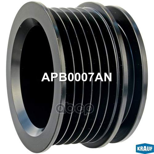 

Обгонный шкив генератора Krauf APB0007AN