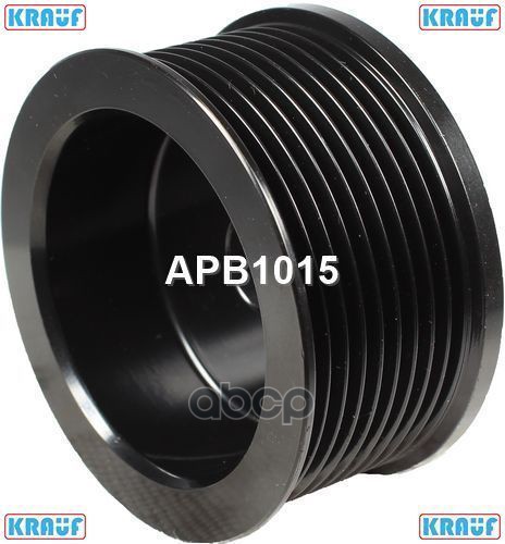 

Обгонный шкив генератора Krauf APB1015