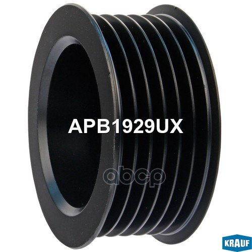 

Обгонный шкив генератора Krauf APB1929UX