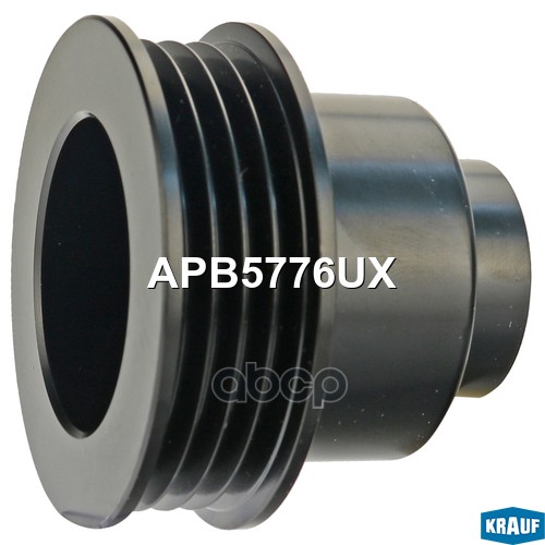 

Обгонный шкив генератора Krauf APB5776UX