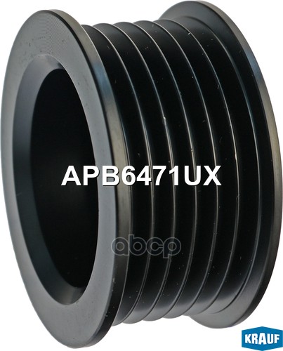 

Обгонный шкив генератора Krauf APB6471UX