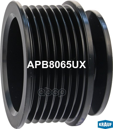 

Обгонный шкив генератора Krauf APB8065UX